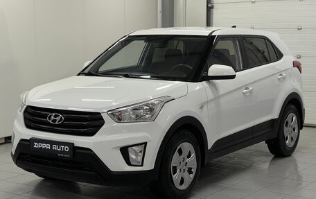 Hyundai Creta I рестайлинг, 2019 год, 1 829 000 рублей, 3 фотография