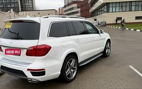 Mercedes-Benz GL-Класс, 2015 год, 4 400 000 рублей, 12 фотография