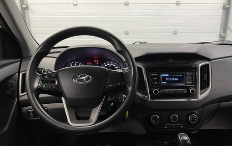 Hyundai Creta I рестайлинг, 2019 год, 1 829 000 рублей, 9 фотография