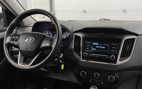 Hyundai Creta I рестайлинг, 2019 год, 1 829 000 рублей, 11 фотография