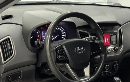 Hyundai Creta I рестайлинг, 2019 год, 1 829 000 рублей, 8 фотография