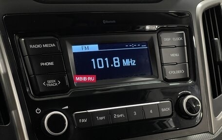 Hyundai Creta I рестайлинг, 2019 год, 1 829 000 рублей, 15 фотография