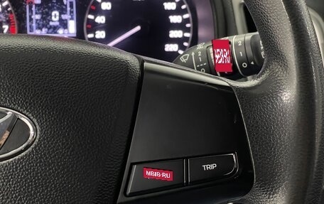 Hyundai Creta I рестайлинг, 2019 год, 1 829 000 рублей, 13 фотография