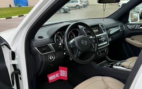 Mercedes-Benz GL-Класс, 2015 год, 4 400 000 рублей, 11 фотография