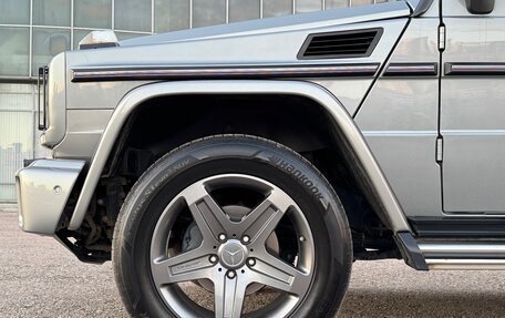 Mercedes-Benz G-Класс W463 рестайлинг _ii, 2016 год, 5 250 000 рублей, 11 фотография