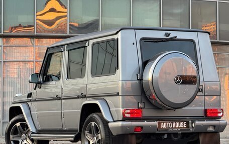 Mercedes-Benz G-Класс W463 рестайлинг _ii, 2016 год, 5 250 000 рублей, 5 фотография