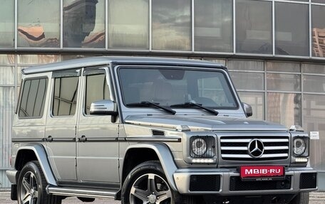 Mercedes-Benz G-Класс W463 рестайлинг _ii, 2016 год, 5 250 000 рублей, 3 фотография