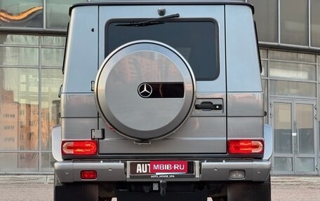 Mercedes-Benz G-Класс W463 рестайлинг _ii, 2016 год, 5 250 000 рублей, 7 фотография