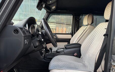 Mercedes-Benz G-Класс W463 рестайлинг _ii, 2016 год, 5 250 000 рублей, 16 фотография