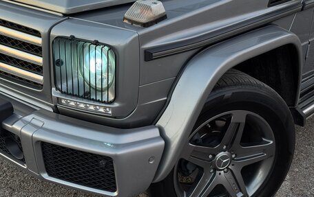 Mercedes-Benz G-Класс W463 рестайлинг _ii, 2016 год, 5 250 000 рублей, 14 фотография