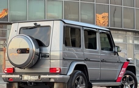 Mercedes-Benz G-Класс W463 рестайлинг _ii, 2016 год, 5 250 000 рублей, 4 фотография