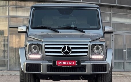 Mercedes-Benz G-Класс W463 рестайлинг _ii, 2016 год, 5 250 000 рублей, 6 фотография