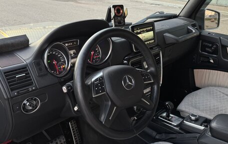 Mercedes-Benz G-Класс W463 рестайлинг _ii, 2016 год, 5 250 000 рублей, 18 фотография