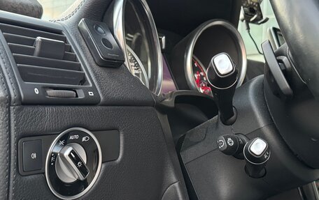 Mercedes-Benz G-Класс W463 рестайлинг _ii, 2016 год, 5 250 000 рублей, 21 фотография