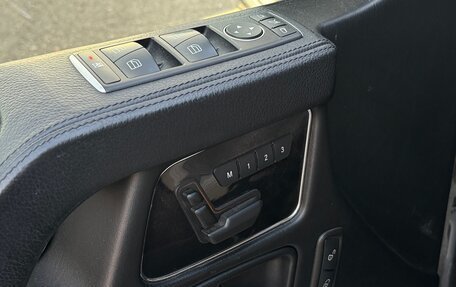 Mercedes-Benz G-Класс W463 рестайлинг _ii, 2016 год, 5 250 000 рублей, 22 фотография