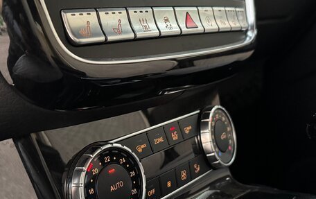 Mercedes-Benz G-Класс W463 рестайлинг _ii, 2016 год, 5 250 000 рублей, 23 фотография