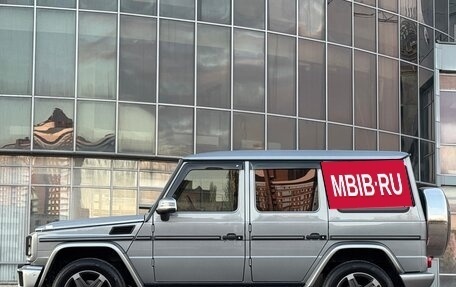 Mercedes-Benz G-Класс W463 рестайлинг _ii, 2016 год, 5 250 000 рублей, 10 фотография