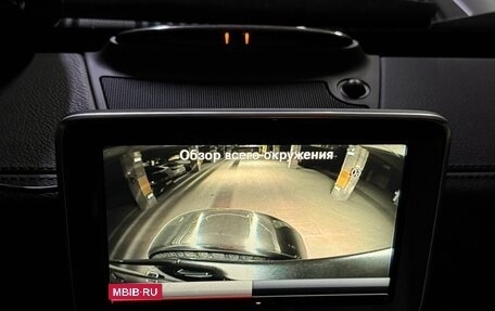 Mercedes-Benz G-Класс W463 рестайлинг _ii, 2016 год, 5 250 000 рублей, 20 фотография