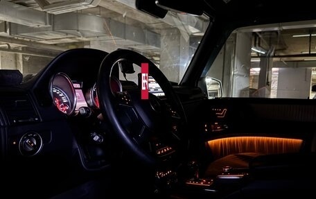 Mercedes-Benz G-Класс W463 рестайлинг _ii, 2016 год, 5 250 000 рублей, 19 фотография