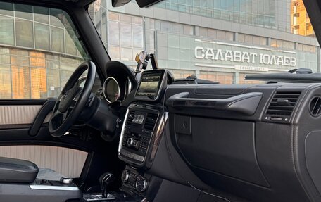 Mercedes-Benz G-Класс W463 рестайлинг _ii, 2016 год, 5 250 000 рублей, 29 фотография