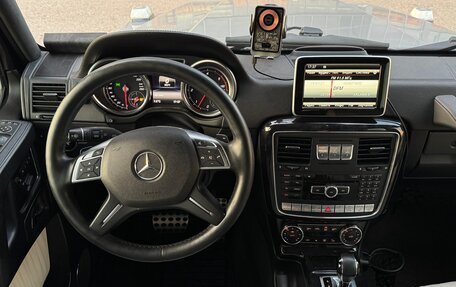 Mercedes-Benz G-Класс W463 рестайлинг _ii, 2016 год, 5 250 000 рублей, 26 фотография