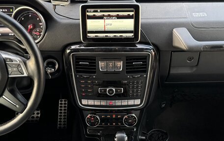 Mercedes-Benz G-Класс W463 рестайлинг _ii, 2016 год, 5 250 000 рублей, 27 фотография