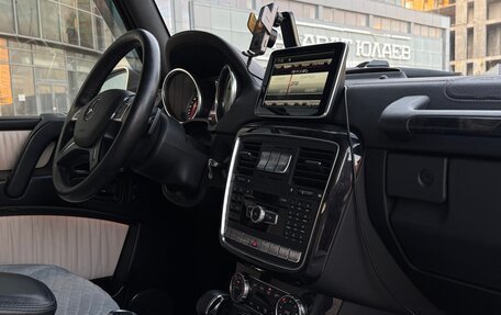 Mercedes-Benz G-Класс W463 рестайлинг _ii, 2016 год, 5 250 000 рублей, 30 фотография