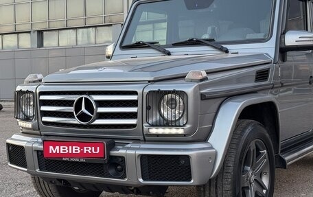 Mercedes-Benz G-Класс W463 рестайлинг _ii, 2016 год, 5 250 000 рублей, 13 фотография