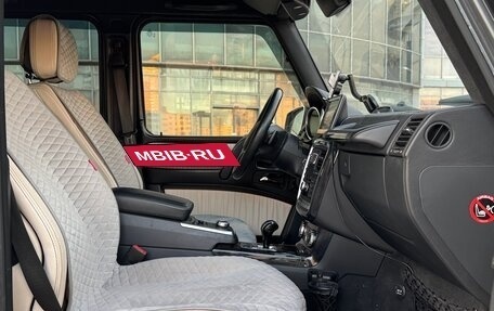Mercedes-Benz G-Класс W463 рестайлинг _ii, 2016 год, 5 250 000 рублей, 28 фотография