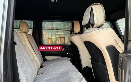 Mercedes-Benz G-Класс W463 рестайлинг _ii, 2016 год, 5 250 000 рублей, 33 фотография