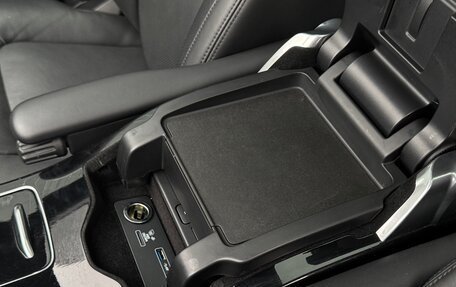 Land Rover Range Rover IV рестайлинг, 2021 год, 8 300 000 рублей, 39 фотография