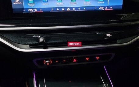 BMW X7, 2024 год, 15 500 000 рублей, 10 фотография