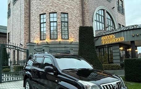 Toyota Land Cruiser Prado 120 рестайлинг, 2008 год, 2 499 000 рублей, 5 фотография