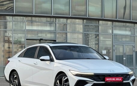 Hyundai Elantra, 2024 год, 2 350 000 рублей, 3 фотография