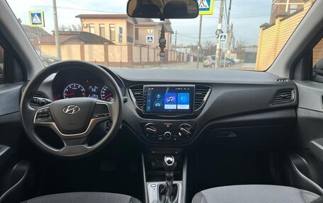 Hyundai Solaris II рестайлинг, 2019 год, 1 150 000 рублей, 10 фотография