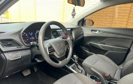 Hyundai Solaris II рестайлинг, 2019 год, 1 150 000 рублей, 12 фотография