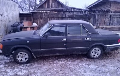 ГАЗ 3110 «Волга», 2001 год, 60 000 рублей, 1 фотография