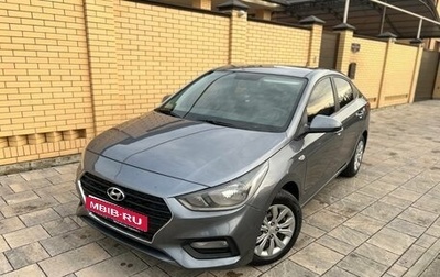 Hyundai Solaris II рестайлинг, 2019 год, 1 150 000 рублей, 1 фотография