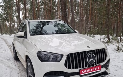 Mercedes-Benz GLE, 2020 год, 5 400 000 рублей, 1 фотография