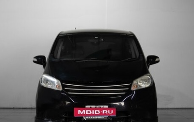 Honda Freed I, 2012 год, 1 169 000 рублей, 1 фотография