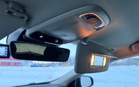 Volvo V40 Cross Country I, 2017 год, 1 650 000 рублей, 17 фотография