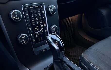 Volvo V40 Cross Country I, 2017 год, 1 650 000 рублей, 16 фотография