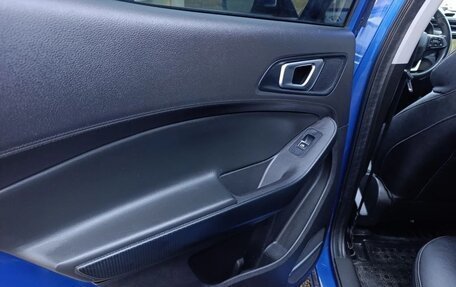 Chery Tiggo 4 I рестайлинг, 2020 год, 1 200 000 рублей, 18 фотография