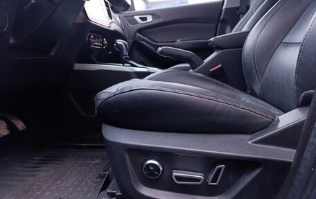 Chery Tiggo 4 I рестайлинг, 2020 год, 1 200 000 рублей, 20 фотография