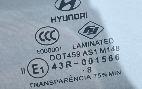 Hyundai Accent II, 2008 год, 510 000 рублей, 3 фотография