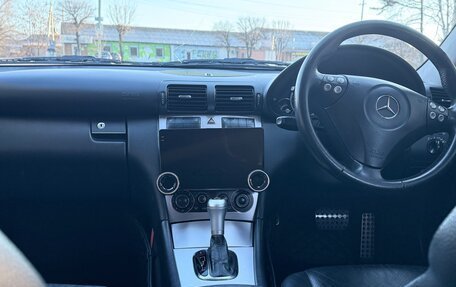 Mercedes-Benz C-Класс, 2005 год, 900 000 рублей, 15 фотография