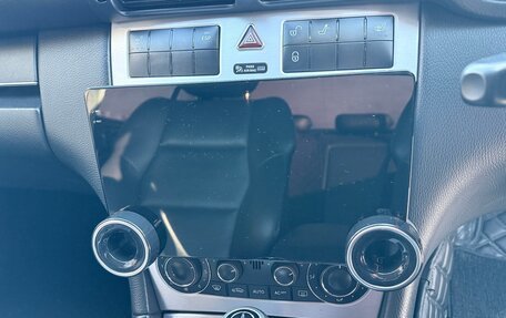 Mercedes-Benz C-Класс, 2005 год, 900 000 рублей, 16 фотография