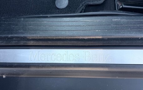 Mercedes-Benz C-Класс, 2005 год, 900 000 рублей, 27 фотография