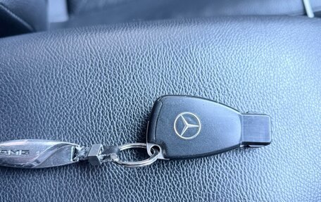 Mercedes-Benz C-Класс, 2005 год, 900 000 рублей, 31 фотография