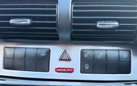 Mercedes-Benz C-Класс, 2005 год, 900 000 рублей, 19 фотография